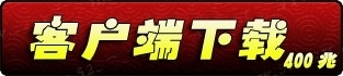 http://www.1ys.cm/forum.php?mod=viewthread&tid=32